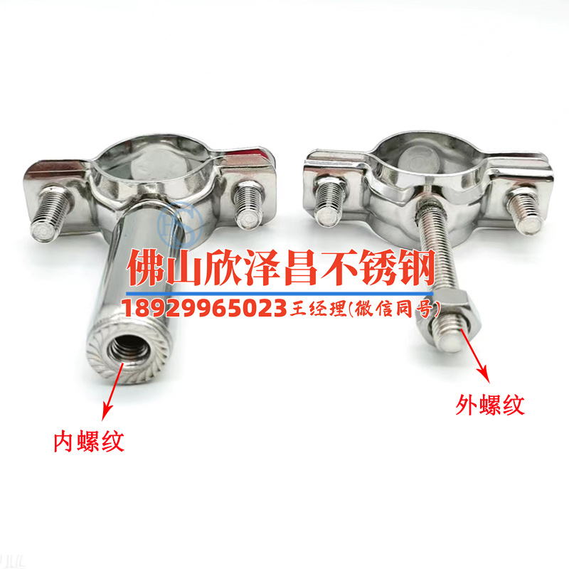鹽城耐腐蝕304不銹鋼管廠家電話號碼查詢(【304不銹鋼管廠家電話】鹽城耐腐蝕，查詢即可)