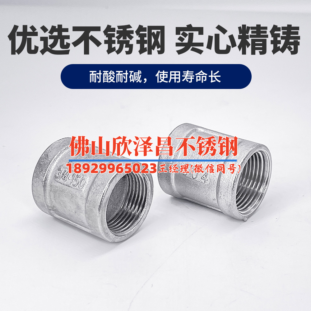 寧夏不銹鋼換熱管(寧夏不銹鋼換熱管：設計、制造與應用)